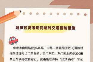 需要你站出来！本赛季小卡缺阵时哈登场均18.1 分 投篮命中率40%